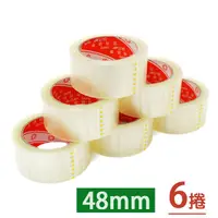 在飛比找PChome24h購物優惠-地球牌 橘固得透明封箱膠帶/OPP膠帶(48mm*80M) 