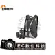【EC數位】Lowepro 羅普背包 Backpacks 雙肩後背背包系列 歐萊恩工作家200 Orion