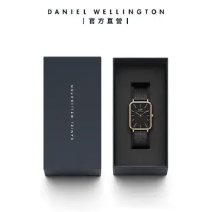 【Daniel Wellington】DW 手錶 Quadro Ashfield 29x36.5mm 經典黑麥穗式金屬編織大方錶(DW00100467)