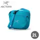 【ARC'TERYX 始祖鳥 Mantis 2L多功能腰包《熱帶魚藍》】X000006100/肩背包/隨身包/出國旅行