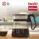 【iwaki】日本耐熱玻璃滴漏式咖啡壺(600ml)(原廠總代理)