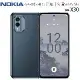 Nokia X30 5G (8G/256G) 6.43吋旗艦兩年保固環保首選手機◆送三星原廠25W旅充頭