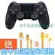 PS4 SONY原廠【台灣公司貨】 無線手把 極致黑色 新款無線控制器＋充電線＋耳機【CUH-ZCT2G】台中星光電玩