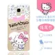 【Hello Kitty】Samsung Galaxy J8 (2018) 花漾系列 氣墊空壓 手機殼(搖尾巴)