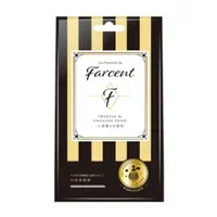 在飛比找蝦皮購物優惠-加購區 Les Parfums de Farcent(LPF