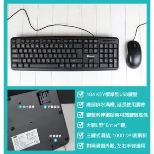 【樺仔二手電腦】遊戲主機自由配│加購專區-鍵盤滑鼠組/電競滑鼠