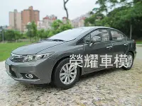 在飛比找Yahoo!奇摩拍賣優惠-榮耀車模型..個人化訂製，將愛車複製成汽車模型-本田 HON