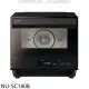 Panasonic國際牌【NU-SC180B】20公升烘烤爐