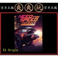 在飛比找蝦皮購物優惠-購買 PC EA Origin 繁體 豪華版 20代 極速快