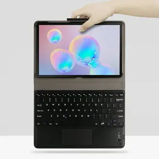 三星Galaxy Tab S6 SM-T860鍵盤 保護套10.5英寸T865平板電腦無線藍牙鍵盤皮套