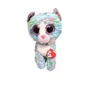 Ty Flippable Sequined Cat - Whimsy