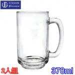 【泰國UNION】玻璃圓筒有柄啤酒杯405CC(二入組)