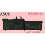 ASUS GL702VS GL702VSK GL702VM GL702VT GL702ZC 筆電電池 C41N1541