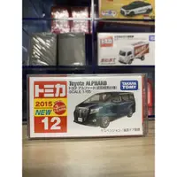 在飛比找蝦皮購物優惠-Tomica 12 豐田 1/64 no.12 Toyota