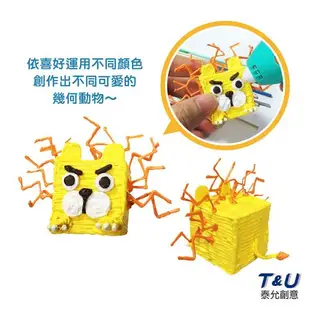 【T&U泰允創意】3Doodler start 3D列印筆創意模板遊戲組 -幾何動物系列 (不含筆)