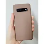 三星 SAMSUNG GALAXY S10 韓風文青素面純色手機保護殼 全包邊軟殼 厚奶茶色(二手出清)