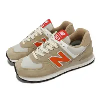 在飛比找PChome24h購物優惠-New Balance 紐巴倫 休閒鞋 574 男女鞋 卡其