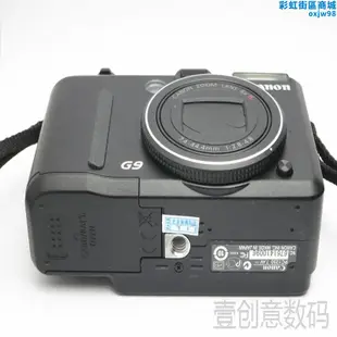 canon/ powershot g12 g9 g10 g11 g15 g9x 攝影入門專業相機