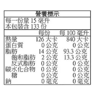 [COSCO代購4] W1058619 Kirkland Signature 科克蘭 冷壓初榨橄欖油 2公升 三組