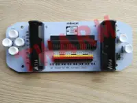 在飛比找Yahoo!奇摩拍賣優惠-《德源科技》(特價，現貨) Micro:bit 擴展板 RC