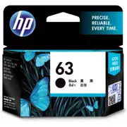 HP 63 Genuine Original Black Printer Ink Cartridge works with HP OfficeJet 4600, 5200, HP DeskJet 2100, 3600 and HP ENVY 4500 Series - (F6U62AA)