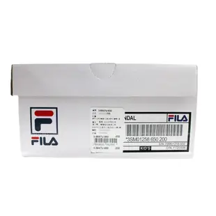 (BX)FILA 童鞋 KIDS GGUMI 韓版 涼鞋 3-S647U-650 粉紅 (8.7折)