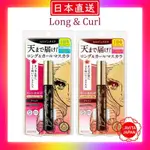 KISS ME HEROINE MAKE 防水睫毛膏 LONG AND CURL SUPER WATER PROOF M