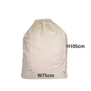 Calico Drawstring Bag Natural Size 14- 105cm x 75cm