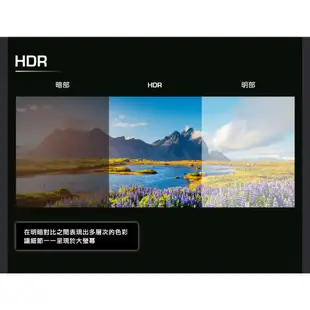 (輸碼95折 CL7PLSNBMA)HERAN 禾聯 43吋 4K液晶顯示器 螢幕 無視訊盒 無安裝 HD-43MF1