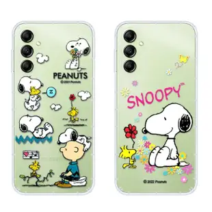 【SNOOPY 史努比】三星 Samsung Galaxy A14 5G 防摔氣墊空壓保護手機殼