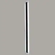Vencha Equator IP65 Outdoor Bar 200cm 50W LED Wall Light