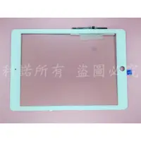 在飛比找蝦皮購物優惠-科諾-附發票送保貼 全新觸控面板 適用New IPad A1