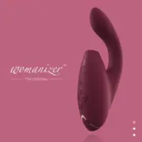 在飛比找蝦皮購物優惠-最便宜高級二手情趣用品 womanizer DUO 德國  