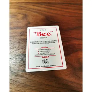 美國百年老牌 Bee 蜜蜂牌 No.92 撲克牌 美國製造 紅色 藍色 中國總 德州撲克 21點 橋牌 Poker