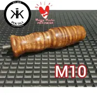 在飛比找蝦皮購物優惠-Mesin KAYU M10 木柄 La Marzocco 