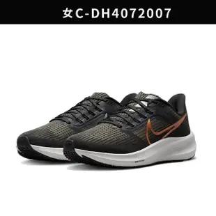 【NIKE 耐吉】氣墊慢跑鞋 防潑水 男女款 小飛馬 共4款(DH4071001&DO7626003&DH4072007&DH4072006)