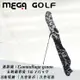 MEGA GOLF 高爾夫練習腳架袋#5008 迷彩綠 _廠商直送