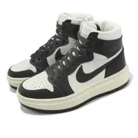 在飛比找ETMall東森購物網優惠-Nike 休閒鞋 Wmns Air Jordan 1 Ele