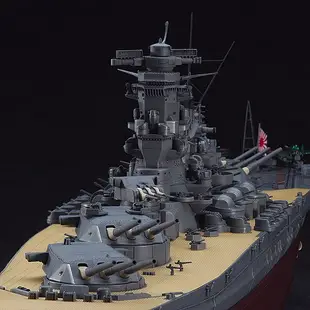 日本 HASEGAWA 長谷川 1/450 日本海軍 YAMATO 大和號  戰艦 模型