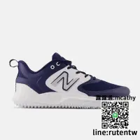 在飛比找露天拍賣優惠-促銷現貨代購New balance Fresh Foam 3