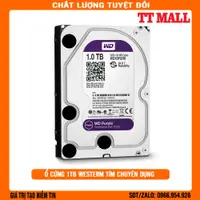 在飛比找蝦皮購物優惠-西部 1TB WD10PURX 硬盤 - 正品