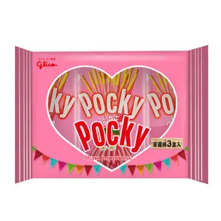 現貨！Pocky巧克力棒 巧克力 草莓 抹茶 香蕉 格力高 日本餅乾