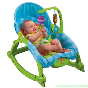 新店開張 全場免運正版費雪 Fisher Price 嬰兒玩具新款多功能輕便搖椅 安撫椅 薄荷綠款 W2811天天优选居