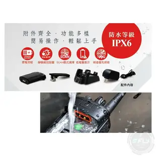 《飛翔無線3C》HORA S-730 IP 無線電 商用業務型手持對講機◉公司貨◉完全防水◉抗震耐摔◉軍用標準◉勤務通話