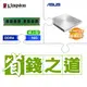 ☆自動省★ 金士頓 DDR4-3200 16G 桌上型記憶體(2048*8)(X3)+華碩 SDRW-08U9M-U 外接式燒錄器《銀》(X4)