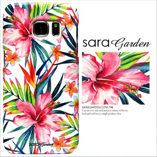 【Sara Garden】客製化 手機殼 三星 S7edge 南洋風 雞蛋花 碎花 手工 保護殼 硬殼