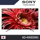 【免運費】【免費安裝】新力SONY 49吋 4K聯網液晶電視機 KD-49X8500G