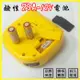 50顆 鹼性電池 23A 12V/BT01 鐵捲門防盜遙控器 電動遙控汽車玩具機車遙控器 LED燈條 (1.7折)