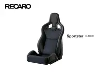 在飛比找Yahoo!奇摩拍賣優惠-【Power Parts】RECARO Sportster 