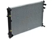 Radiator 52FZKB57 for Tribeca B9 2008 2006 2009 2012 2007 2010 2011 2013 2014 (for: Subaru)